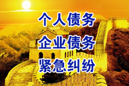 债务人死亡，诉讼事宜该如何处理？
